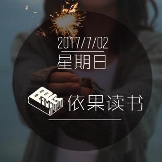 《我给不了你太多 但有个词叫尽我所能》