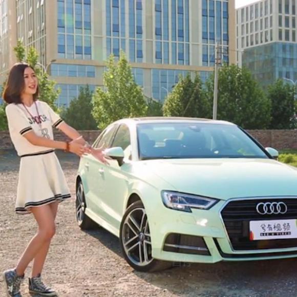 神经兮兮车评记:当清纯小妹变色遇见小清新奥迪a3