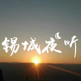好久不见,甚是想念