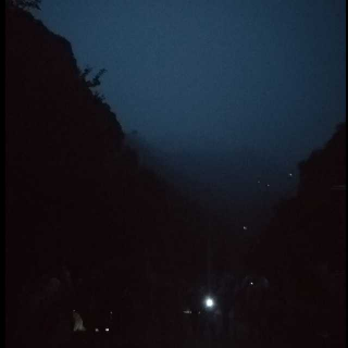 第十五期 夜爬泰山