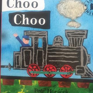 Choo Choo