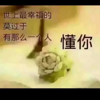 我的家庭治疗工作--隐形男人