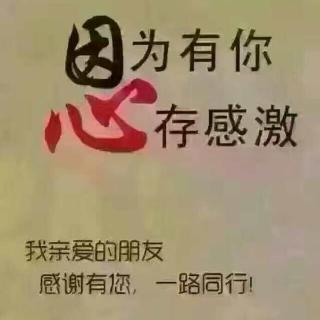 昱君读书：远离道德婊