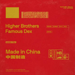 【Made in China】Higher Brother
