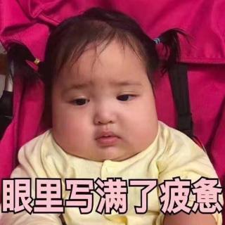 育儿急救箱：孩子一言不合就哭闹