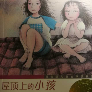 第四章 诸事不宜