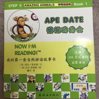Ape Date