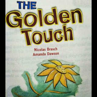 The Golden Touch点金手