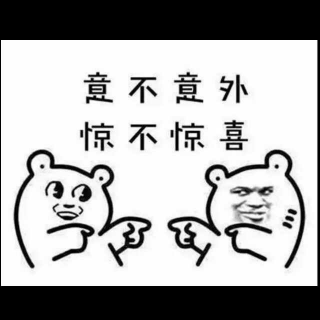 周五。一聚