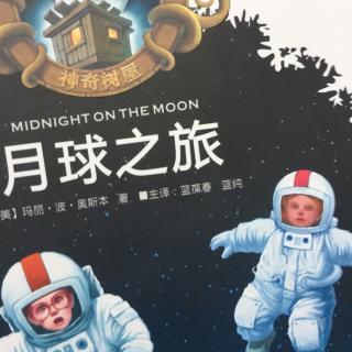 midnight on the moon5-6