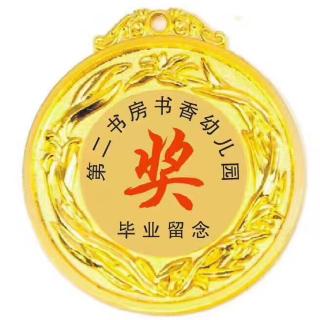 老师说话