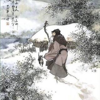 每天一首古诗词：逢雪宿芙蓉山主人