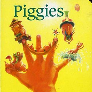 2017.07.05-Piggies