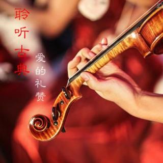 埃尔加爱的礼赞简谱_儿歌简谱(3)