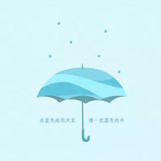 【单曲循环】雨声