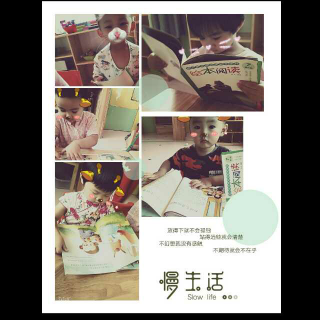 锦龙国际幼儿园小刘老师讲故事《爱美的癞蛤蟆》