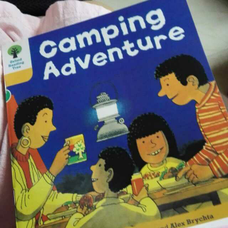 20177月8日暖暖πcamping Adventure