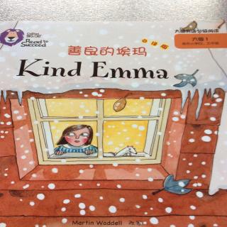 Kind Emma