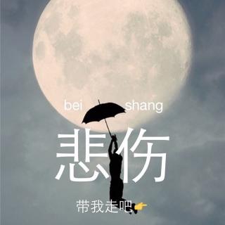 你删过最爱的人的聊天记录吗