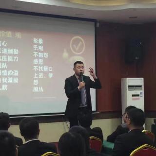 【上门房客接待的核心】李军之声216期