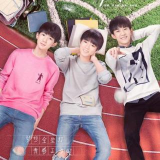 [TFBOYS四叶草来稿]6.22三人合体