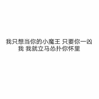 我们都没错，只是不适合