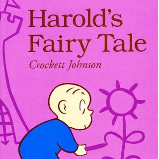 阿罗系列 - Harold's Fairy Tale