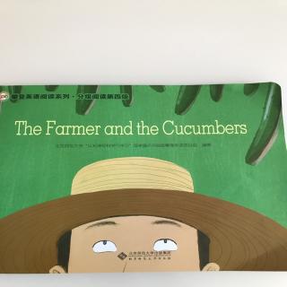 攀登英语The farmer and the cucumbers