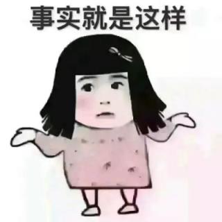 如何报复劈腿的渣前任？@创意听