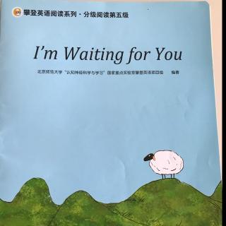 攀登英语 I'm waiting for you