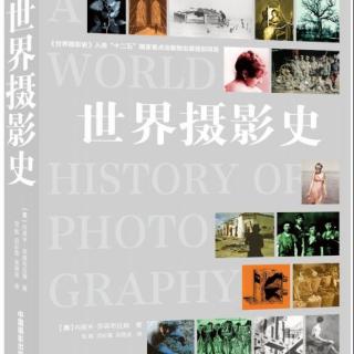 139.摄影那些事儿-世界摄影史48-第十章：印刷媒体上的照片-5