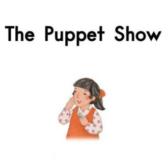 小贝天空电台--The Puppet show
