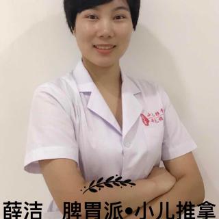 【第22期】小儿生理性腹泻