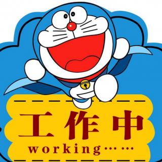 My job  |  我的工作