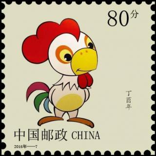 【英语故事】I love stamps