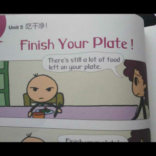 Finish  Your  Plate