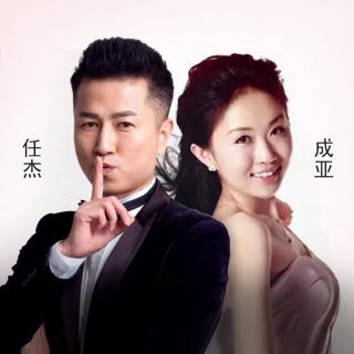 任杰-公交英雄