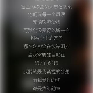 努力，才是人生的态度！🎵闷