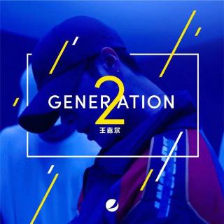 Generaton 2 ——王嘉尔Jackson Wang