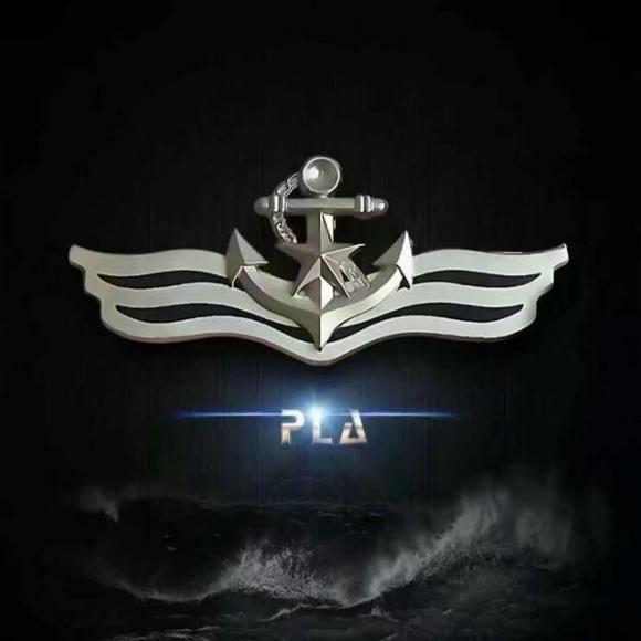 pla establishes logistics navy base in horn of a