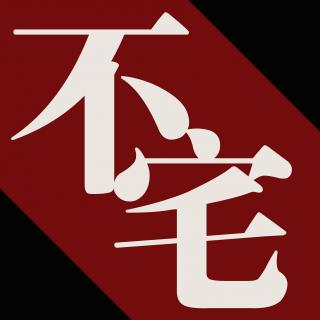 “号外”范克里夫大尉来