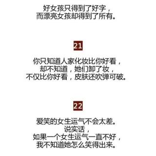 相爱或不爱皆有证据