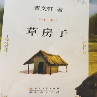 红门(二)5