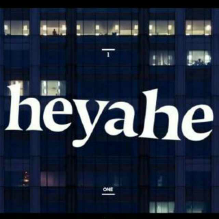 heyahe