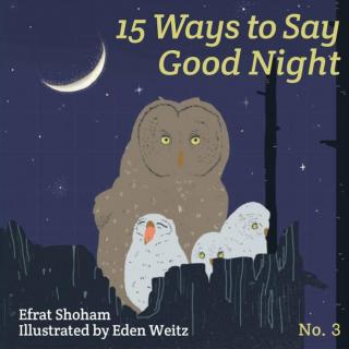 【Julia美语】英语版-15种道晚安的语言 15 ways to say good night