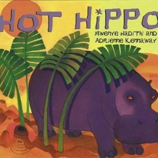 2017.07.12-Hot Hippo