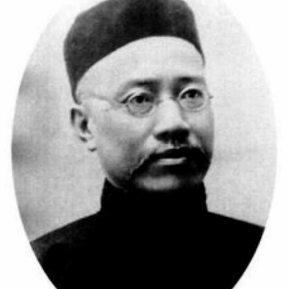 狂傲海归爱鸦片严复