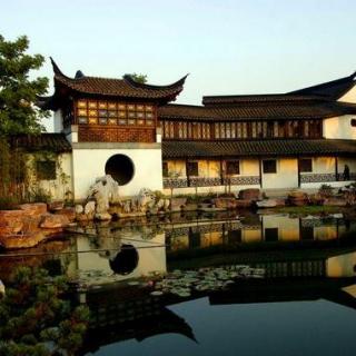 Chinese Classical Garden