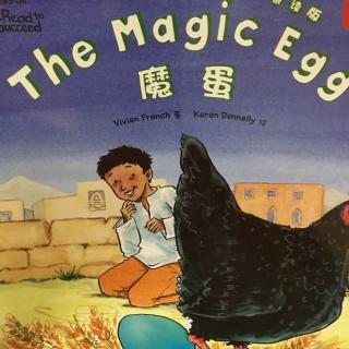 the magic egg