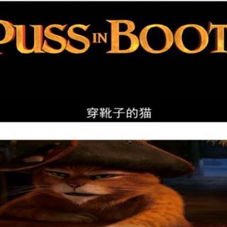 Puss in Boots 穿靴子的猫经典台词